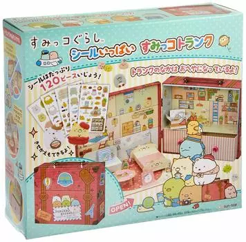 Сумиккогураши, полный наклеек Багажник Сумикко