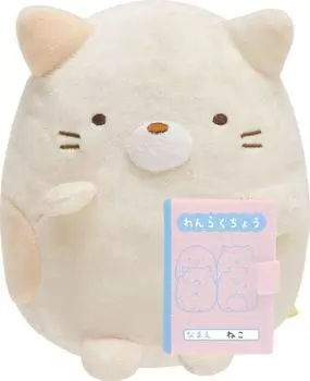 Sumikkogurashi School Message Плюшевая игрушка для кота Sumikkogurashi s