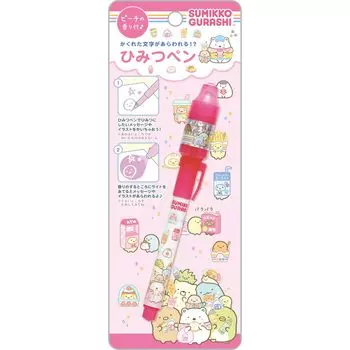 Ручка Sumikkogurashi Tapioka Convenience Secret с ароматом персика PR11701 San-X Wakuwaku Store H135W15