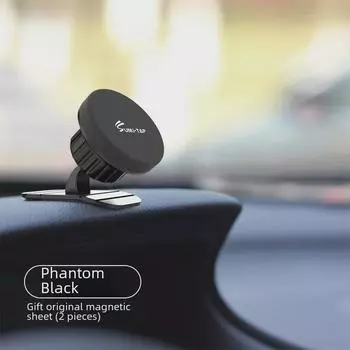 Sumitap Magnetic Car Phone Holder – Multi-Function Adhesive Navigation Mount