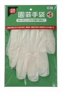 Sumitomo Chemical Gardening Защитные материалы Перчатки для садоводства 6 шт.