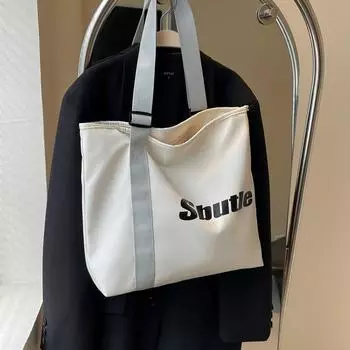 Сумка большой вместимости для женщин, новинка 2024 года, летняя дизайнерская сумка через плечо на одно плечо, модная корейская версия, студенческая большая сумка, модная