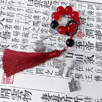 Сумка брелок аниме косплей бабочка кулон украшение телефон цепочка брелки