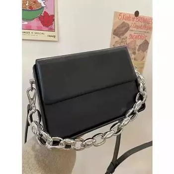 Сумка-цепочка женская высокого класса нишевая дизайнерская сумка-мессенджер французская ретро однотонная универсальная сумка через плечо сумка-коробка чёрный