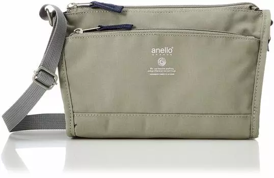 Сумка через плечо CABIN GTM0173 Серо-бежевый [Anello Grande] Женская