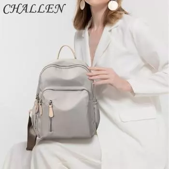 Сумка через плечо CHALLEN, новая свежая школьная сумка, простые легкие дорожные рюкзаки из ткани Оксфорд, противоугонные рюкзаки M абрикосовый