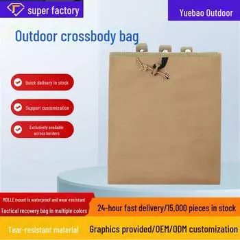 Сумка через плечо для инструментов и перерабатываемых материалов для альпинизма и сбора всякой всячины хаки