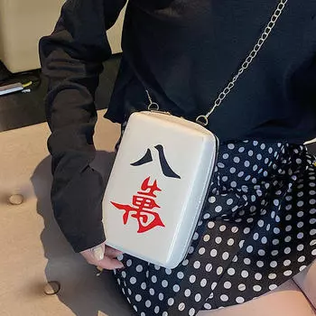 Сумка через плечо для мужчин и женщин с двойной молнией, маленькая, новинка, модная, повседневная, кошелек Eight Characters