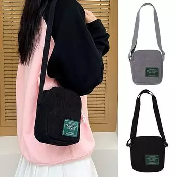 Сумка через плечо для отдыха, сумка из легкого бархата, сумка через плечо, полосатая бархатная маленькая квадратная сумка, сумка для телефона One Size чёрный