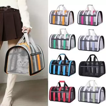 Сумка через плечо для переноски домашних животных, сумка для выгула домашних животных, переносная сумка для животных для использования на открытом воздухе, дышащая, подходит для всех сезонов XL чёрный