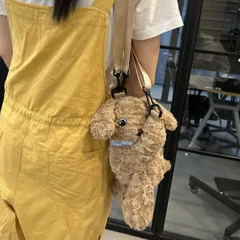 Сумка через плечо для собак, повседневная женская, для детей и девочек, подарки на День святого Валентина коричневый