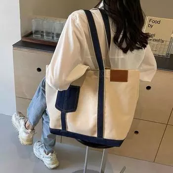 Сумка через плечо для студентов и школьников, женская холщовая сумка большой вместимости, универсальная простая сумка через плечо бежевый