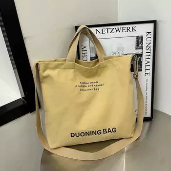 Сумка через плечо для студентов колледжа, женская, вместительная, в стиле ретро, холщовая, сумка-мессенджер для мальчиков, переносная сумка для поездок на работу чёрный