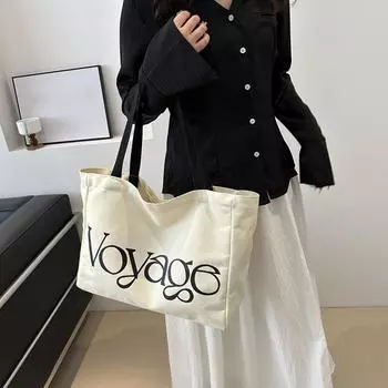 Сумка через плечо для студентов мужского и женского пола, сумка для репетиторства, холщовая сумка большой вместимости для занятий One Size белый