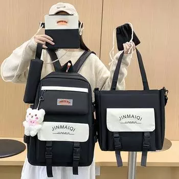 Сумка через плечо для учебы, школьная сумка из пяти предметов фиолетовый