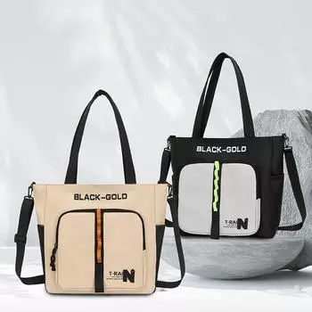 Сумка через плечо для учеников младших классов средней школы, большая вместимость, сумка через плечо для поездок на природу серый/чёрный