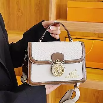 Сумка через плечо для женщин, веганские сумки из натуральной искусственной кожи, портфель с маленькими и квадратными сумками, женская модная сумка на плечо бежевый