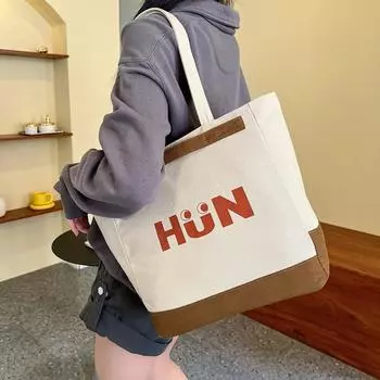 Сумка через плечо Холщовая сумка Большая сумка Женская сумка через плечо большой вместимости Сумка-тоут