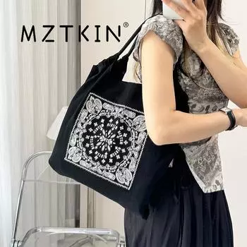 Сумка через плечо из экологически чистого вышитого нейлона - водонепроницаемая женская сумка для покупок Medium