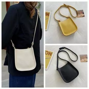 Сумка через плечо из искусственной кожи, белая, модная, маленькая, квадратная, дорожная сумка чёрный