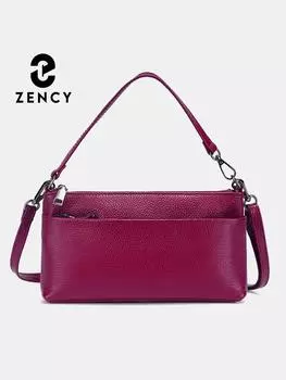Сумка через плечо из натуральной кожи Zency, маленькая, через плечо (20cm<Max Length<30cm) чёрный