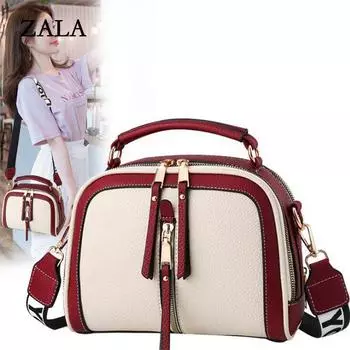 Сумка через плечо контрастного цвета для женских универсальных небольших сумок через плечо 24cm*12cm*18cm