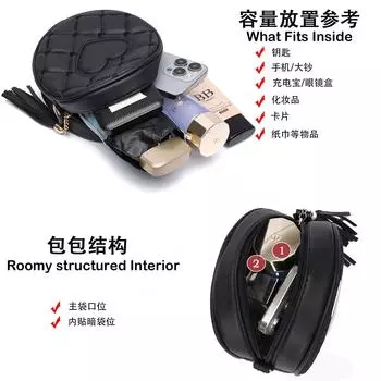 Сумка через плечо Love Small Round Bag 2025 Осень Новая женская сумка с кисточками Модная портативная сумка через плечо из искусственной кожи Маленькая сумка