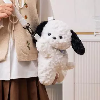 Сумка через плечо Милая лампа Плюшевая белая собака Сумка Мягкая игрушка Кошелек мультфильм Сумка через плечо One Size белый