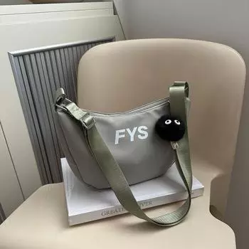 Сумка через плечо мужская модная брендовая сумка мужская сумка через плечо уличная спортивная и досуговая трендовая сумка-пельмень женская сумка