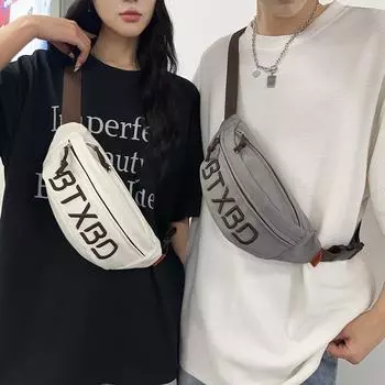 Сумка через плечо, мужская нагрудная сумка, спортивная поясная сумка для спорта на открытом воздухе, женская маленькая сумка через плечо, нейлоновая сумка для мобильного телефона белый