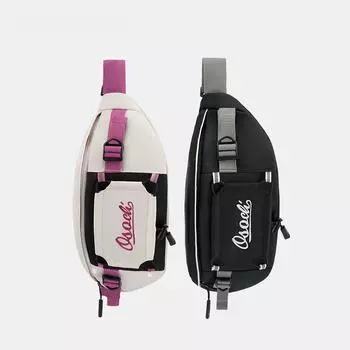 Сумка через плечо мужская нагрудная сумка студенческая повседневная модная поясная сумка мужской и женский рюкзак сумка через плечо бежевый