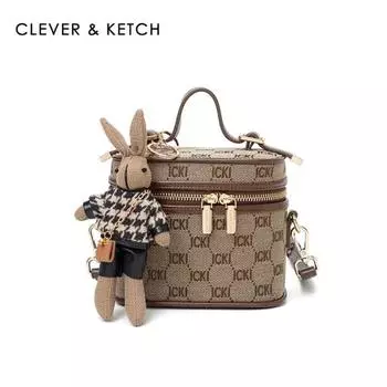 Сумка через плечо на одно плечо. Маленькая круглая сумка. Сумка-ведро. Подарок на день рождения. Длина: ширина 17 см, высота 9,5 см, высота 14 см. кофейный