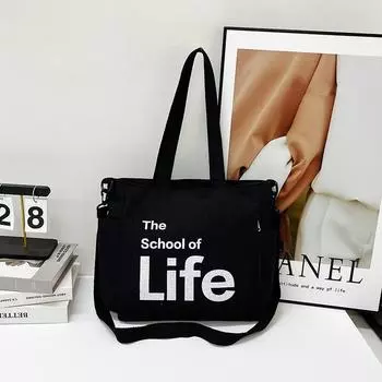 Сумка через плечо с буквами алфавита для спорта и отдыха из печатного холста, осень 2024 года, новая модель, выходная, переносная сумка-мессенджер через плечо чёрный