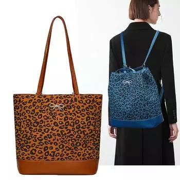 Сумка через плечо с леопардовым принтом, женская сумка-тоут большой вместимости, многофункциональный рюкзак синий