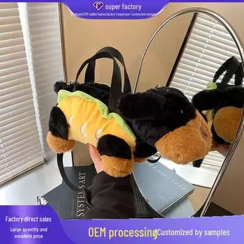 Сумка через плечо с милым плюшевым щенком 2025 года — универсальная сумка на осень/зиму чёрный