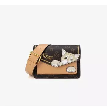 Сумка через плечо с принтом, сумка-мессенджер для подмышек, сумка-мессенджер для подруги, подарок на день рождения, длина 20 см, ширина 7 см, высота 14 см кофейный