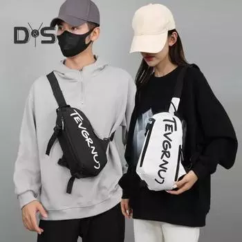 Сумка через плечо с регулируемым ремнем, нагрудная сумка унисекс, застежка-молния, большая вместимость, модная спортивная сумка через плечо белый