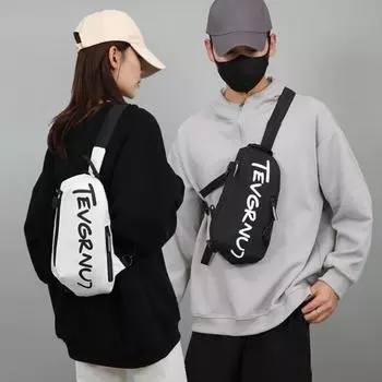 Сумка через плечо с регулируемым ремнем, нагрудная сумка унисекс, застежка-молния, большая вместимость, модная спортивная сумка через плечо чёрный