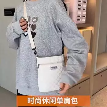 Сумка через плечо с вышивкой, водонепроницаемая ткань Оксфорд, квадратный кошелек, маленькая сумка на плечо для женщин, дорожная сумка 20x4x22cm белый