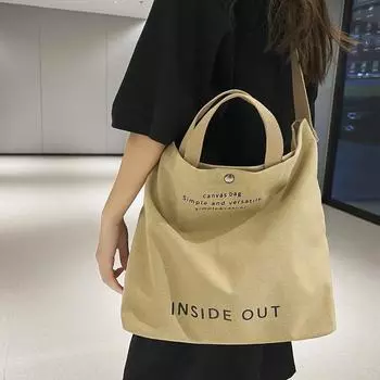 Сумка через плечо Студенческая холщовая сумка Большая вместительная сумка через плечо для женщин