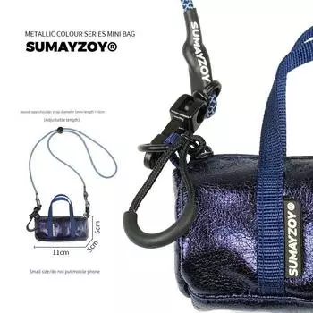 Сумка через плечо Sumayzoy Sexy Silver Neutral Sports Small Steam Blue small size