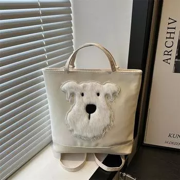 Сумка через плечо Tooxika большой емкости