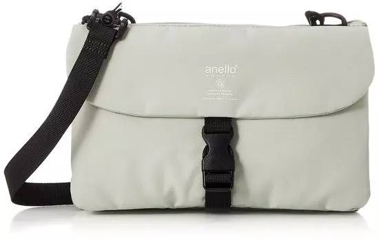 Сумка через плечо TP светло-бежевая [Anello Grande] GT-H2851 женская