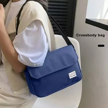 Сумка через плечо унисекс с несколькими карманами, большой вместимостью, регулируемым широким ремешком, застежкой-молнией чёрный