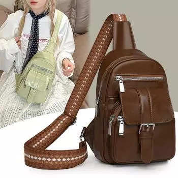 Сумка через плечо Водоотталкивающая нагрудная сумка из искусственной кожи Женский рюкзак через плечо красный