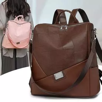 Сумка через плечо в стиле ретро Commuter большой вместимости, прочный рюкзак из мягкой кожи для путешествий на открытом воздухе, сумка двойного назначения на плечо и через плечо, многофункциональная сумка 30*15*32cm белый