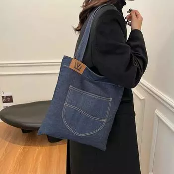 Сумка через плечо в стиле ретро-джинс, сумка большой вместимости для поездок на работу, сумка для покупок, летняя пляжная сумка, сумка подмышкой чёрный
