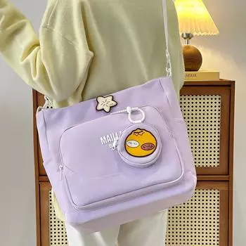 Сумка через плечо в студенческом стиле, женская, большая вместимость, сумка через плечо, студенческая сумка для занятий фиолетовый