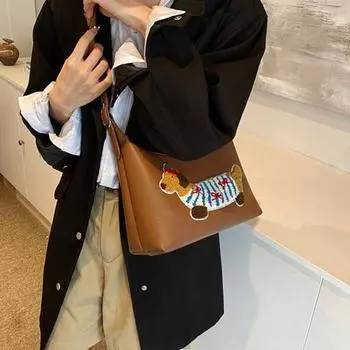 Сумка через плечо Yousheng Lady с регулируемым плечевым ремнем, вышитой собакой, застежкой-молнией, сумка в форме пельменя для подмышек, сумка для покупок, путешествий, поездок на работу и обратно коричневый