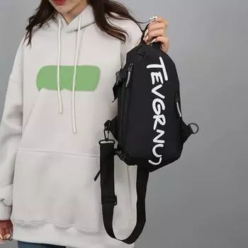 Сумка через плечо Yousheng с регулируемым ремнем, нагрудная сумка унисекс, застежка-молния, большая вместимость, модная спортивная сумка через плечо белый